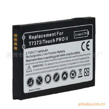 深圳市龍崗區(qū)平湖鎮(zhèn)博訊通塑膠電子廠 手機(jī)電池產(chǎn)品列表與儀器儀表銷售服務(wù)概覽